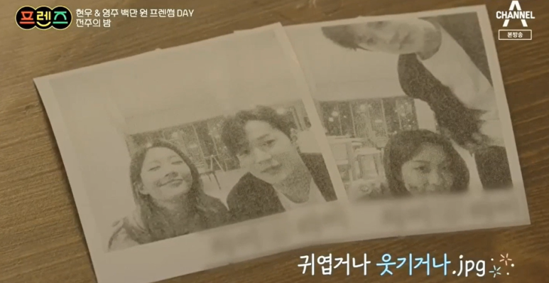완주육전 이미지