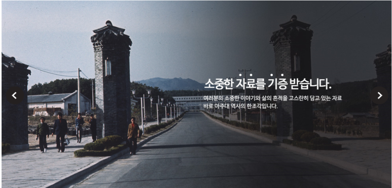 아세아광고 이미지