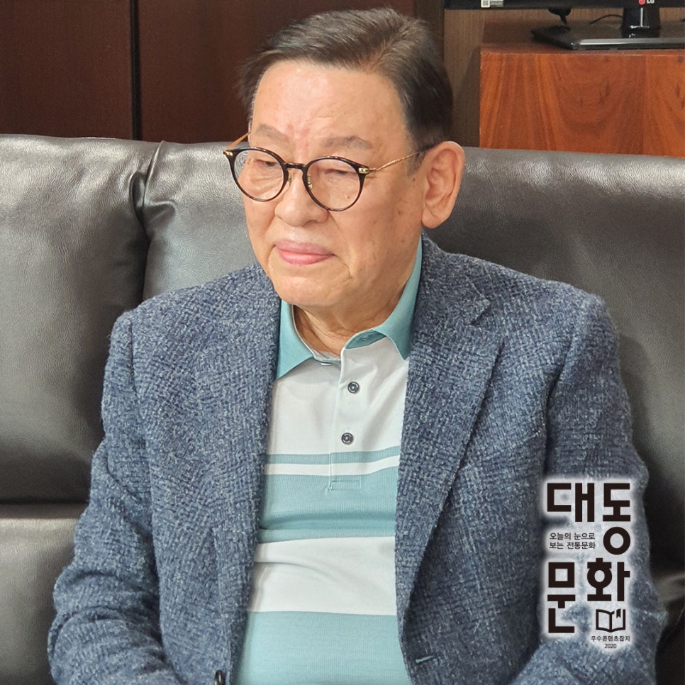 충장유통 이미지