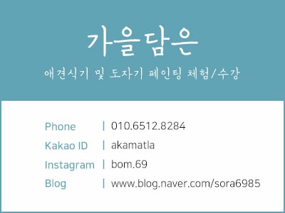 어린왕자문구 이미지
