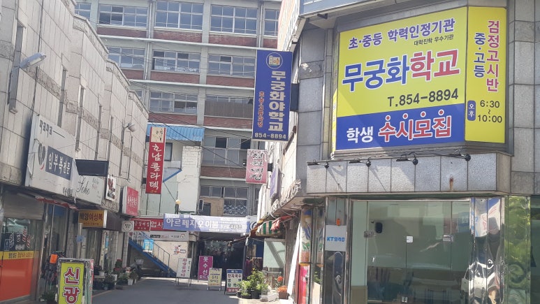손톱시장 이미지