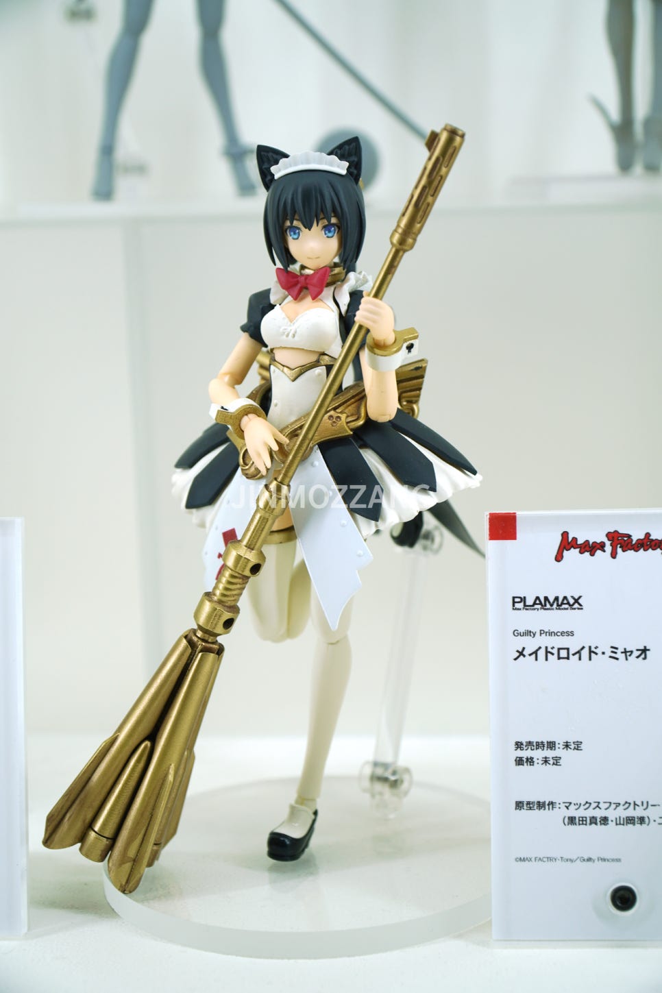 원더팩토리 이미지