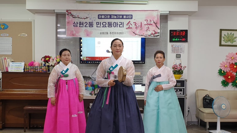 서로홈케어 이미지