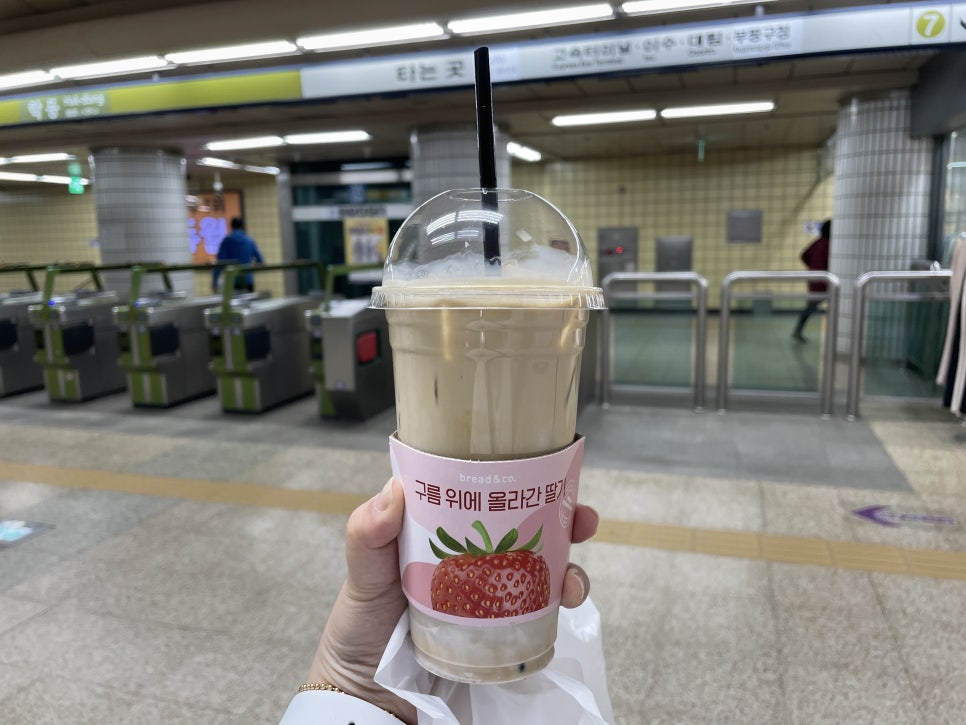 브레댄코학동역점 이미지