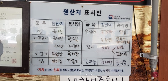 보림각 이미지