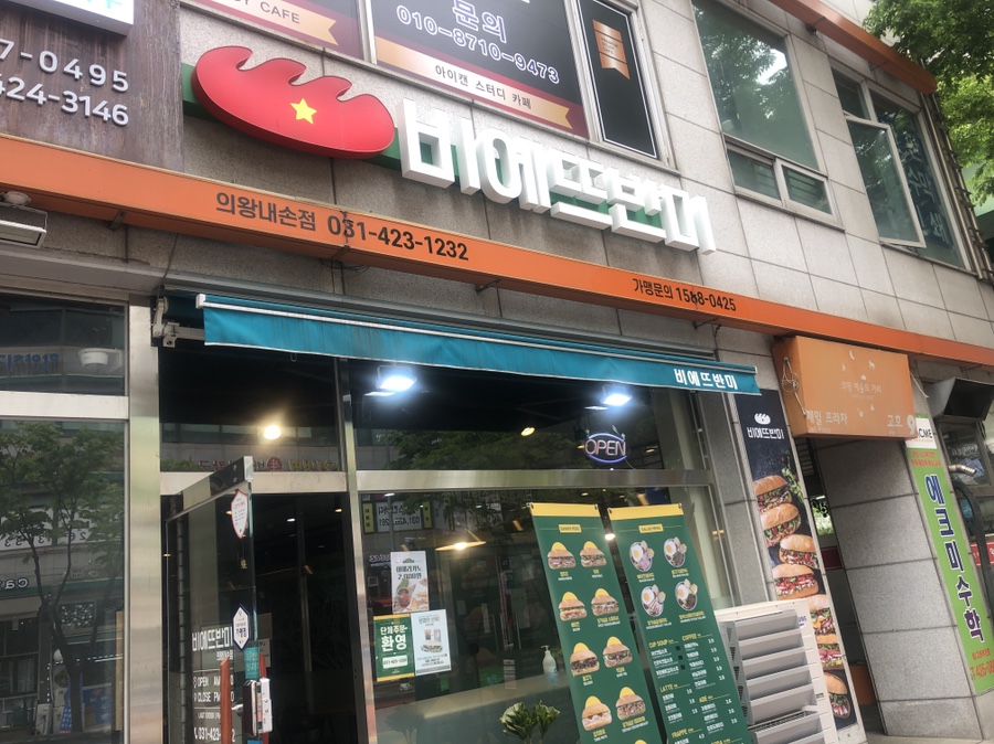 제일프라자109호 이미지