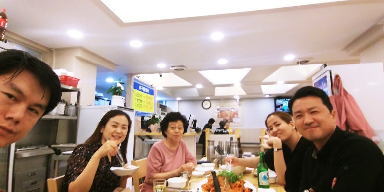 가현아구찜 이미지