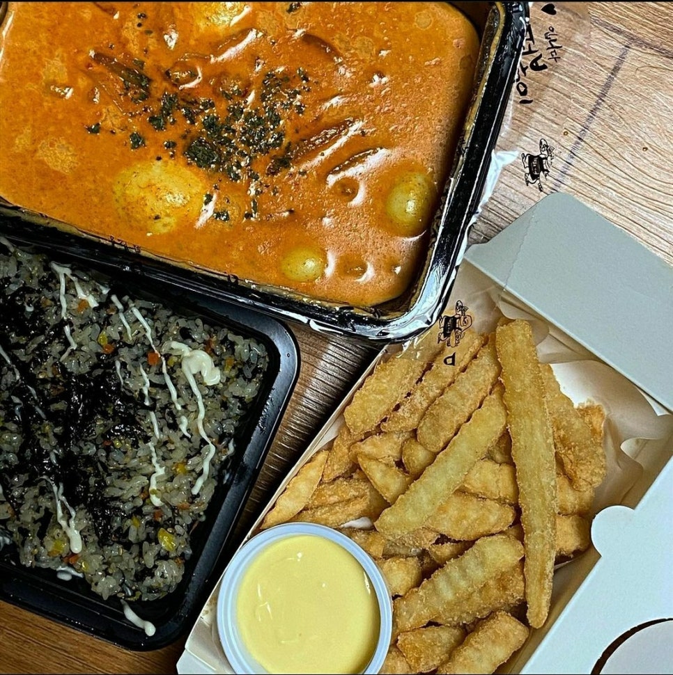 떡군이네떡볶이 이미지