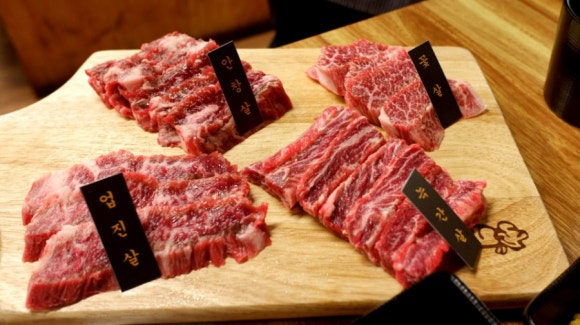 철마한우한판 이미지