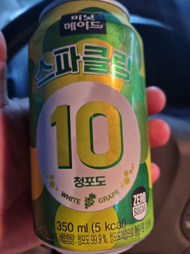 슈가풀컴퍼니 이미지