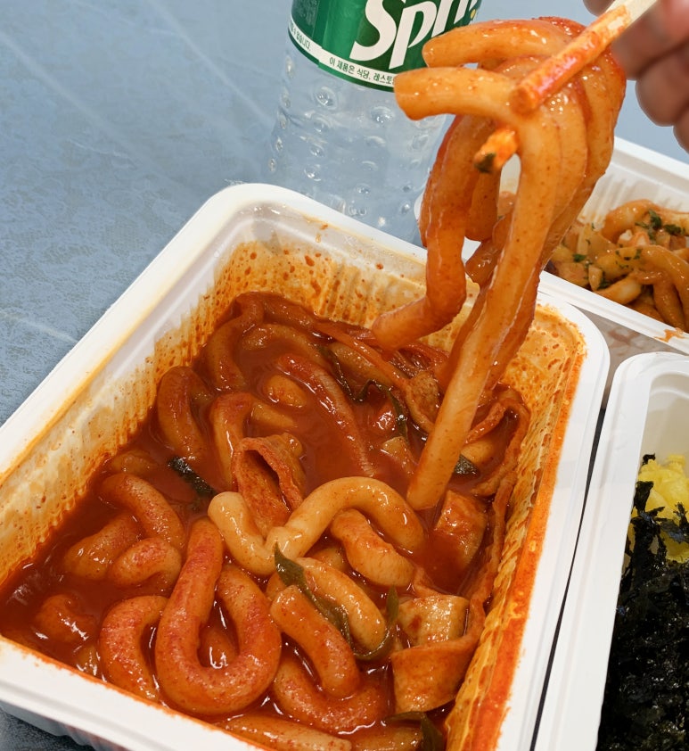 도시분식 이미지