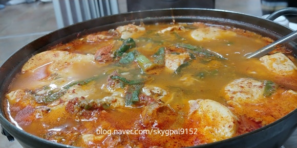 영동해물찜 이미지