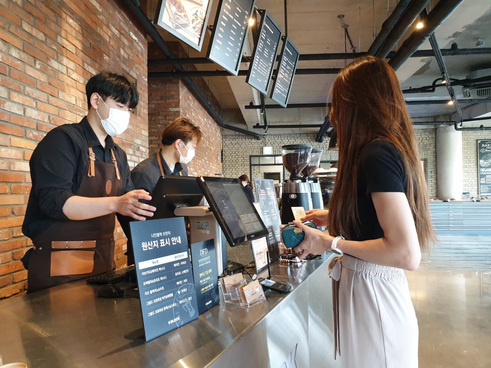 커피블럭 이미지