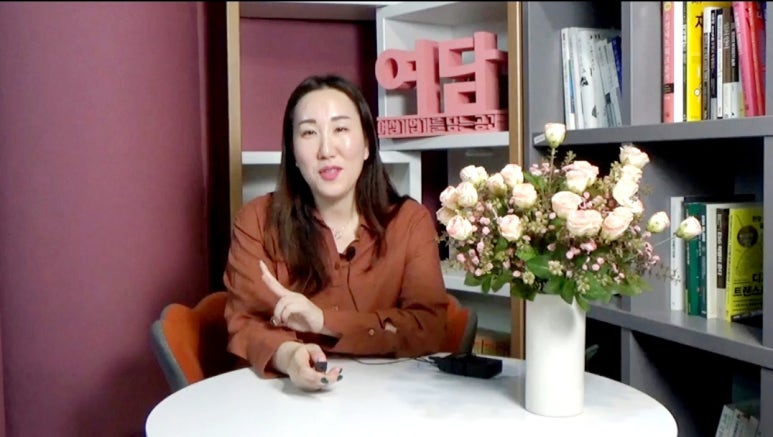 시드앤파트너스 이미지