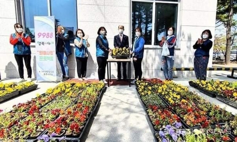 (주)나누미 이미지