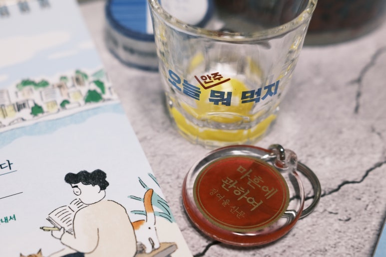한겨레출판 이미지