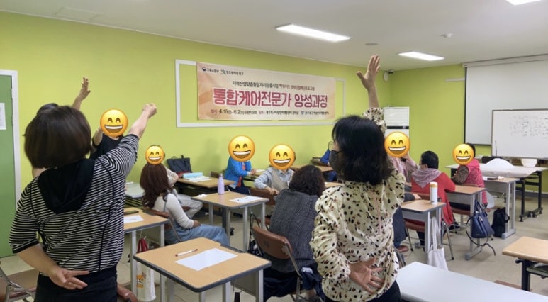 힐링푸드연구원 이미지