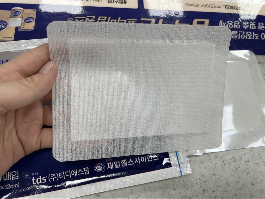 한누리플러스 이미지