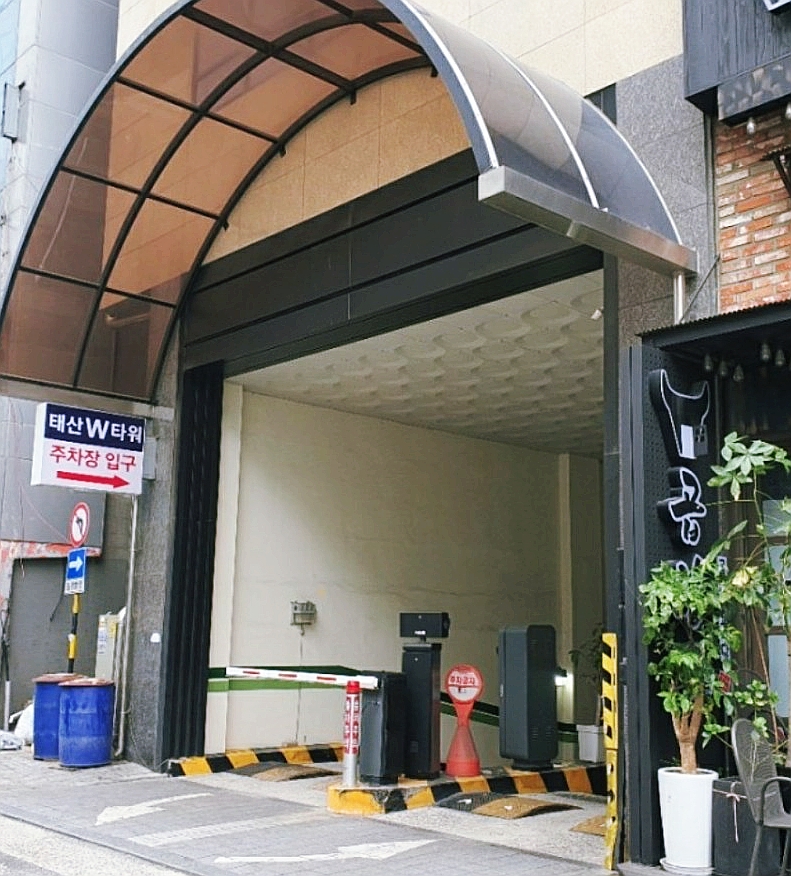 컴포즈커피 이미지