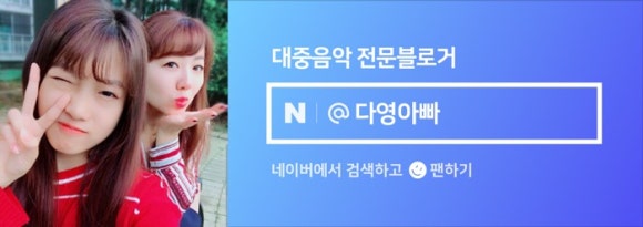 티엠비숯불닭바베큐 이미지