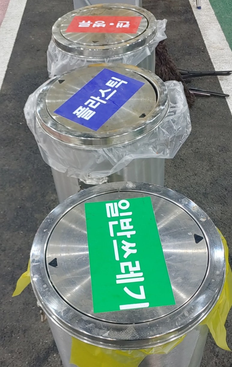 셀세모오창양청점 이미지