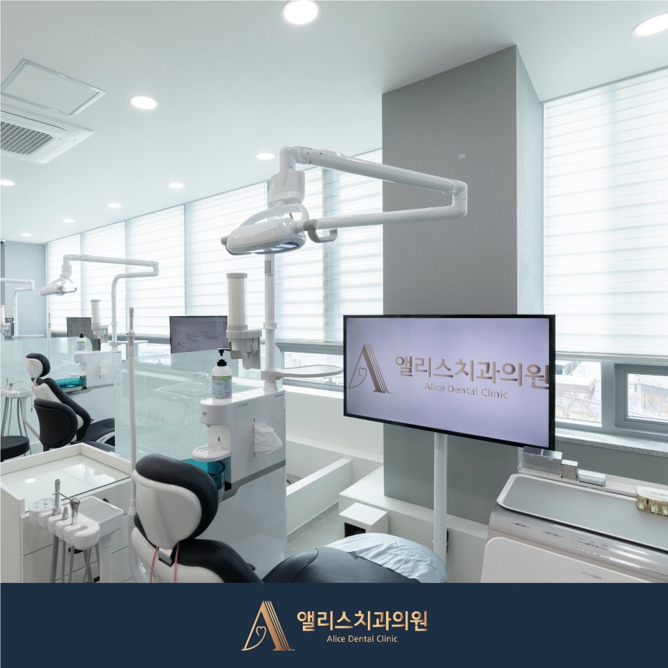 명동에스치과의원 이미지