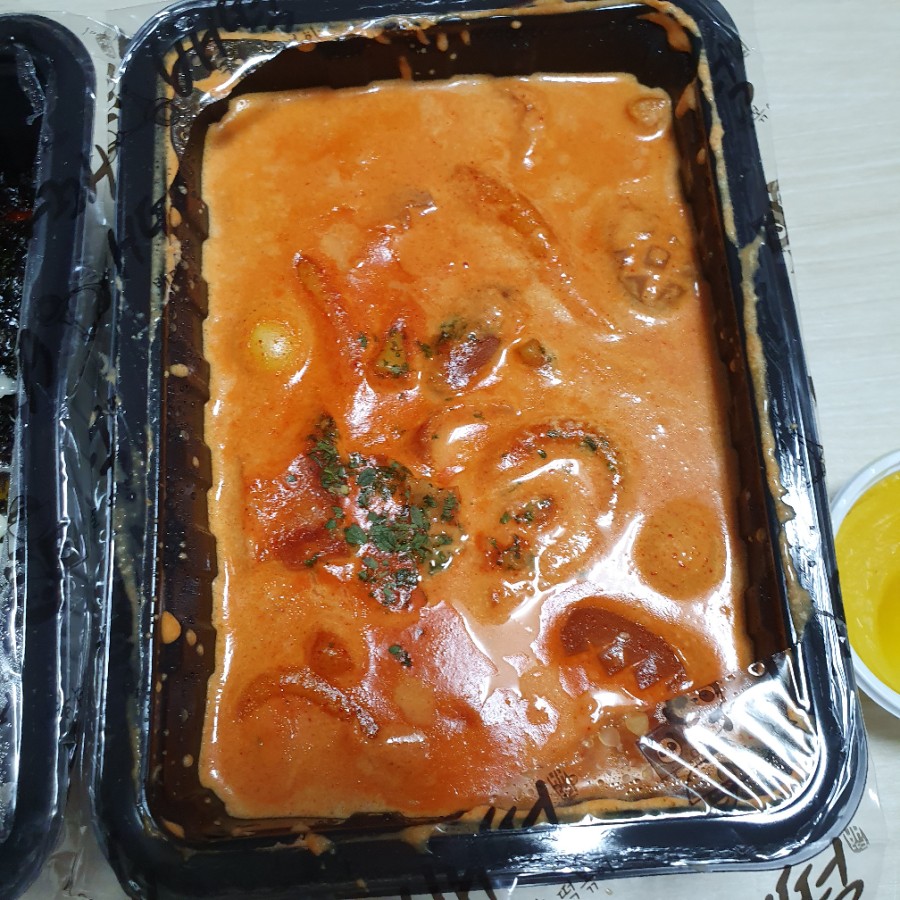 배떡 곡반정점 이미지