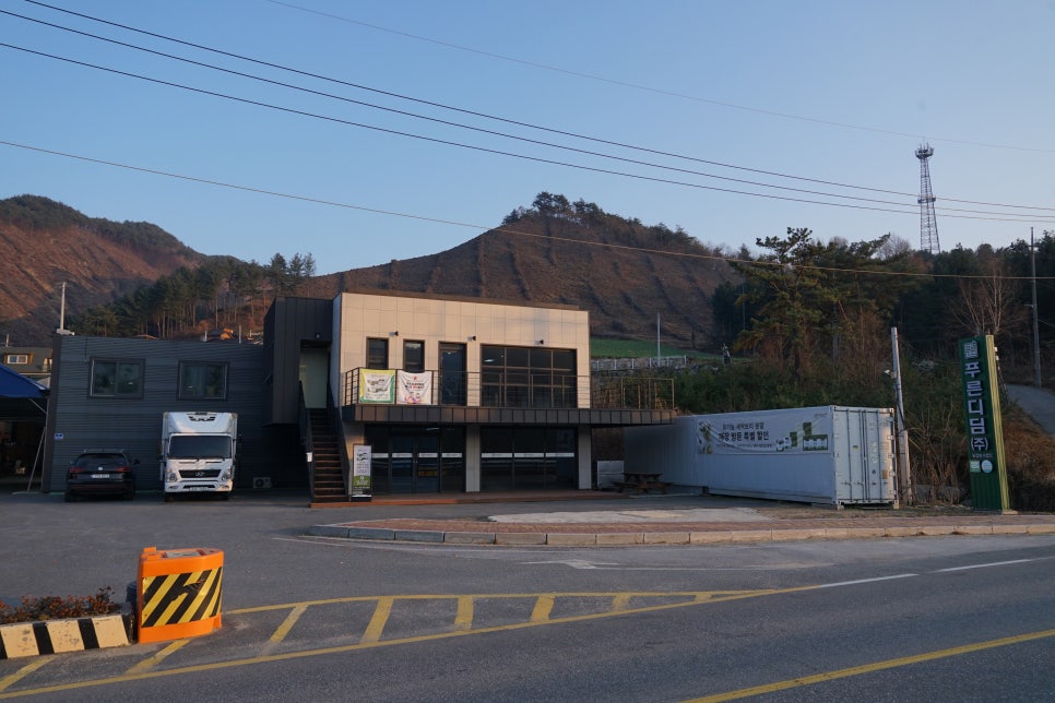 푸른디딤(주)농업회사법인 이미지