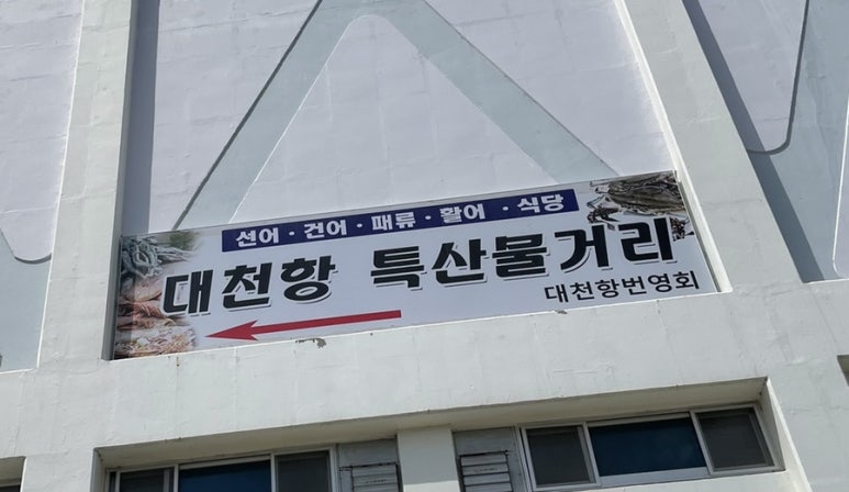 세원수산 이미지