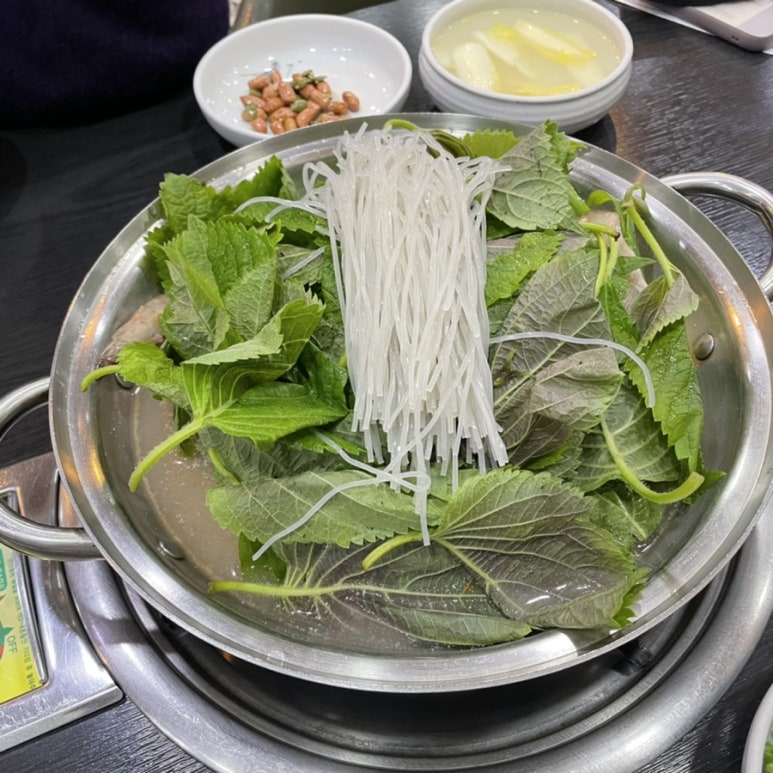 곱창생각 이미지