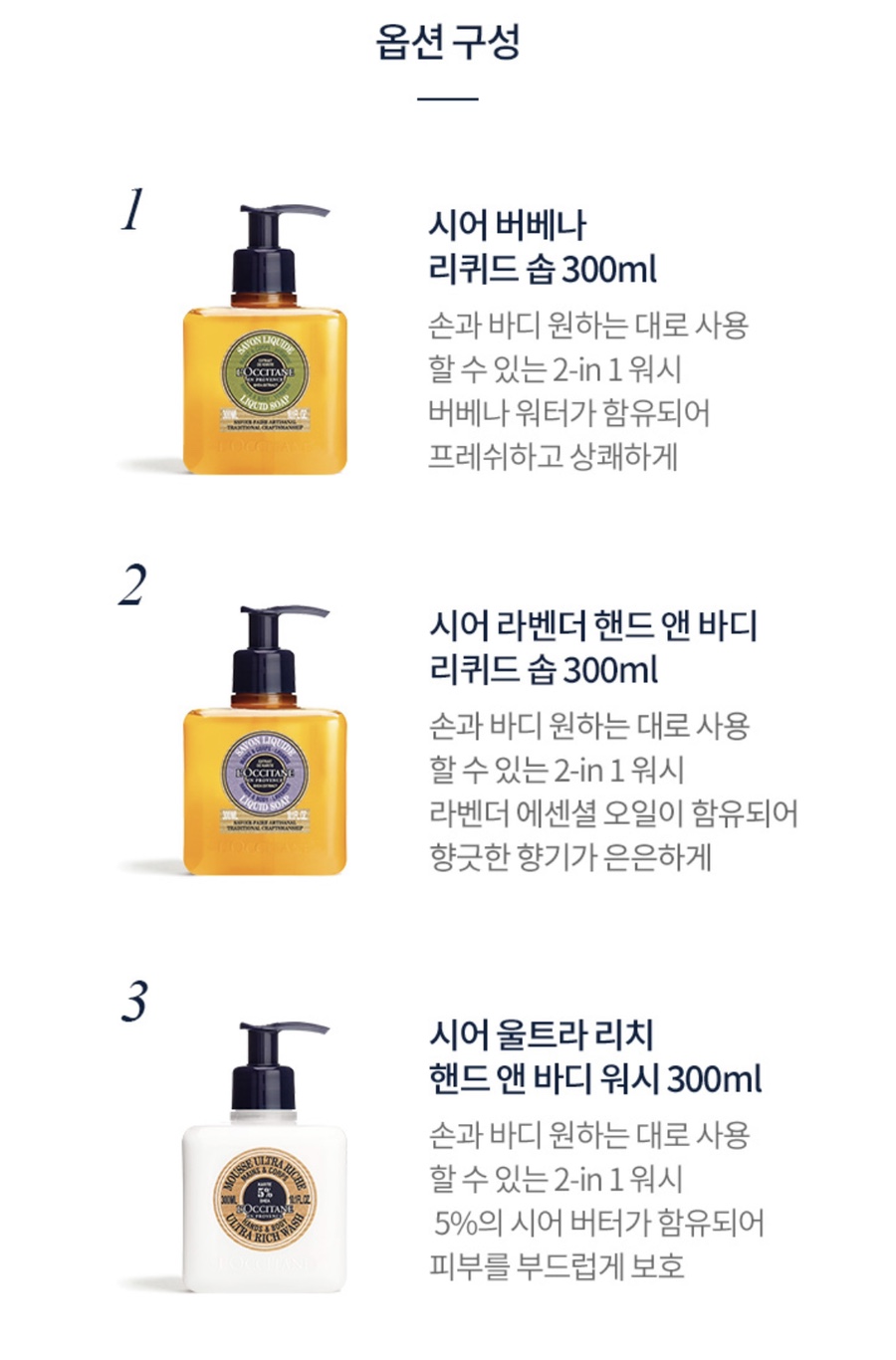 홈워시 이미지