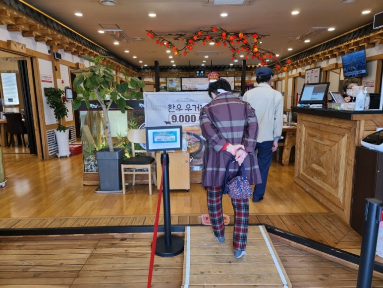 금정농협한우프라자 이미지