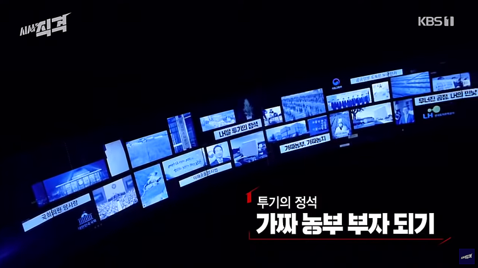 법무법인정석 이미지