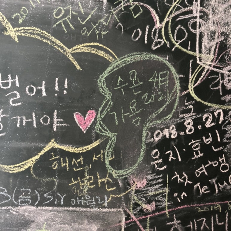 미도통닭 이미지