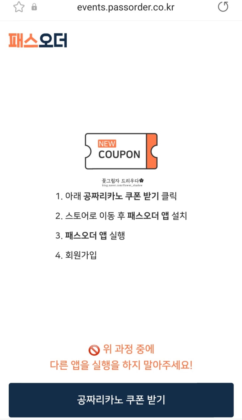 카페금천 이미지