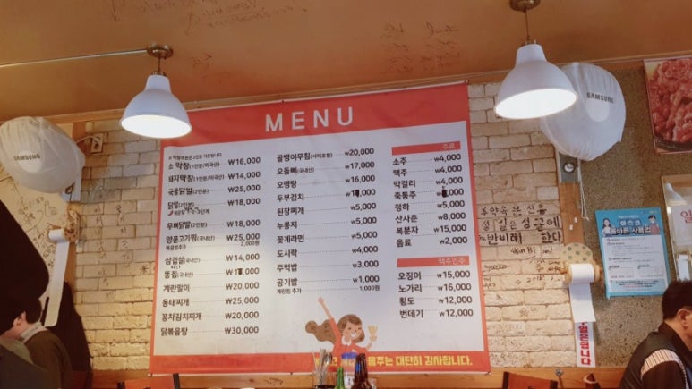 지에스25경안 이미지