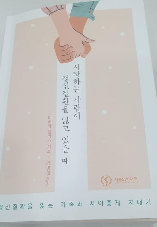 책사랑서적 이미지