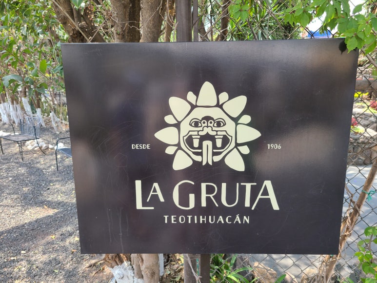 그루타(GRUTA) 이미지