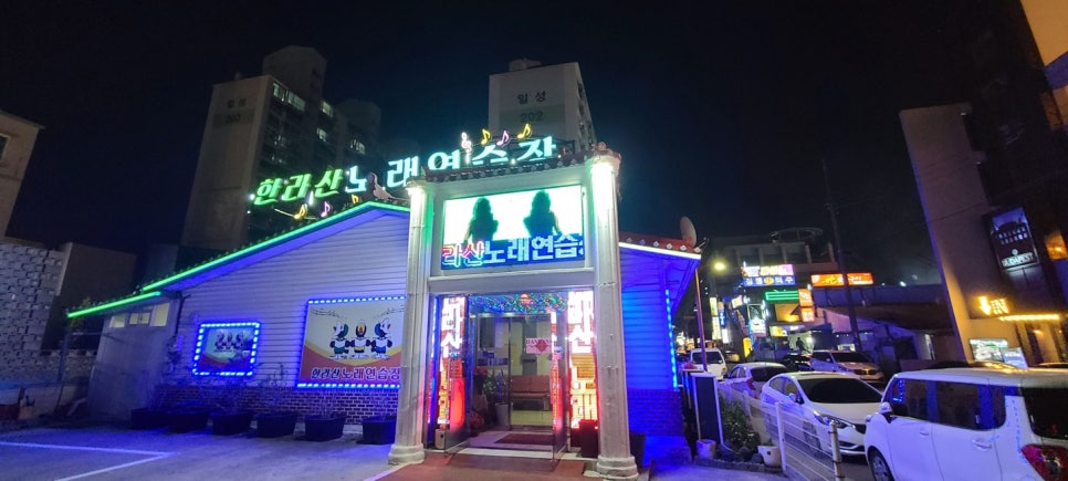 갤러리노래연습장 이미지