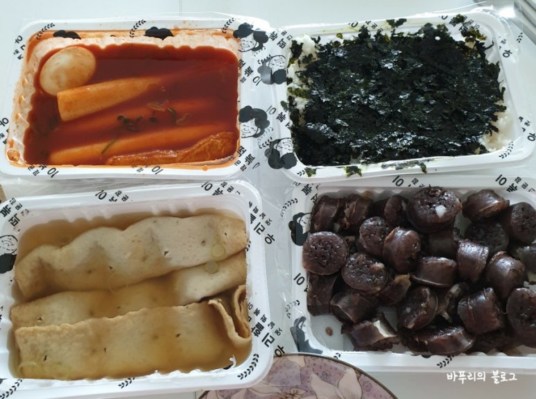 우리할매떡볶이양주 이미지