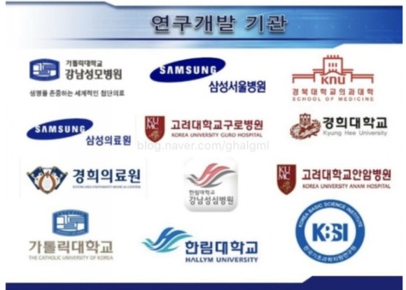 바로올케어 이미지