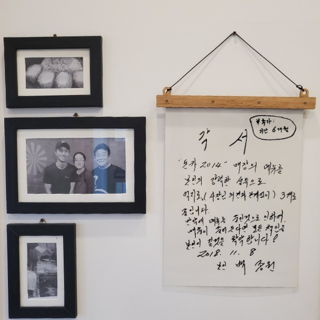 카페벼리 이미지