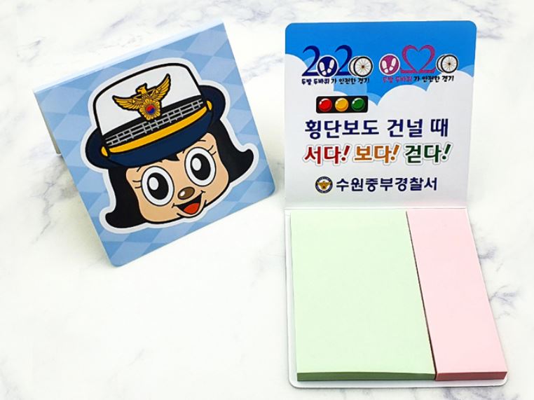 에프앤피컴퍼니 이미지