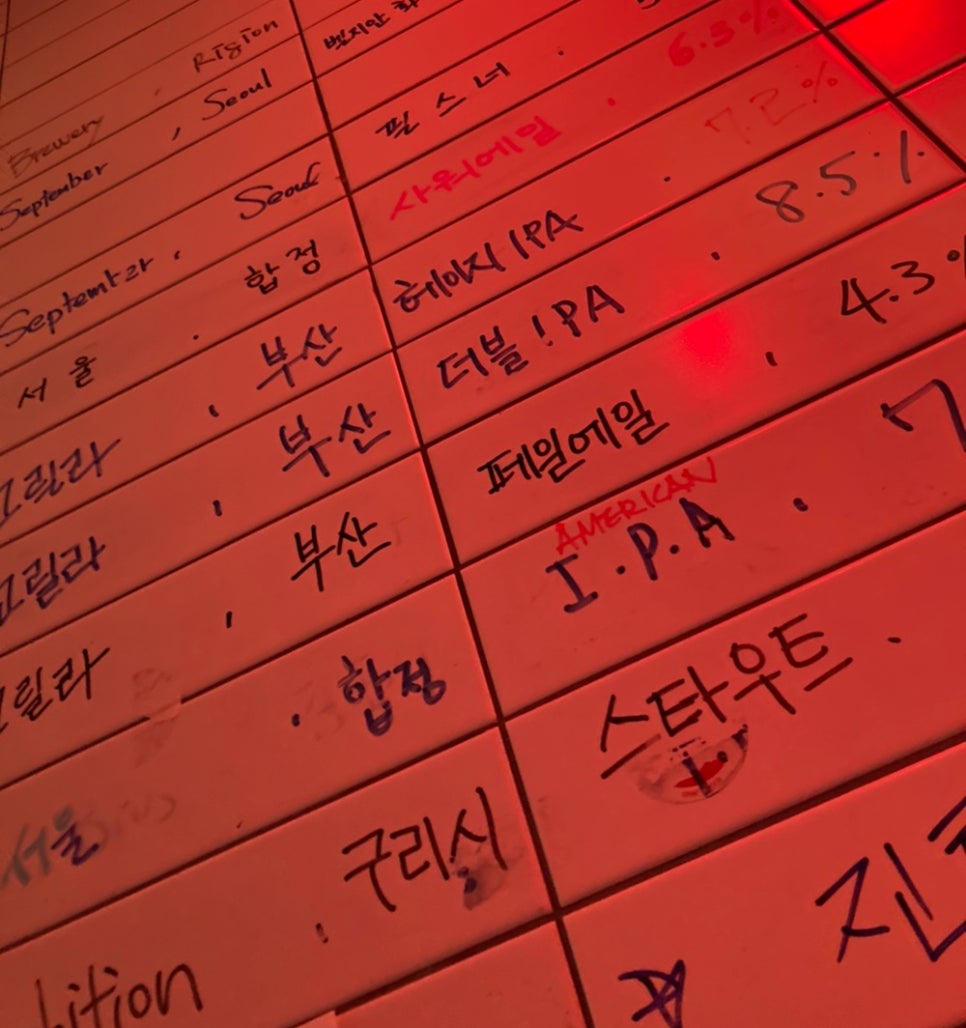 구월당 이미지