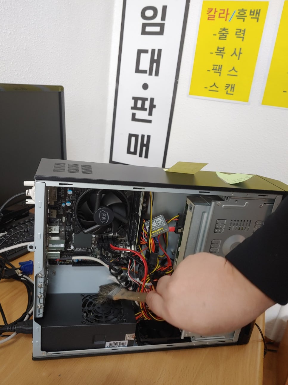서동사무기&컴퓨터 이미지