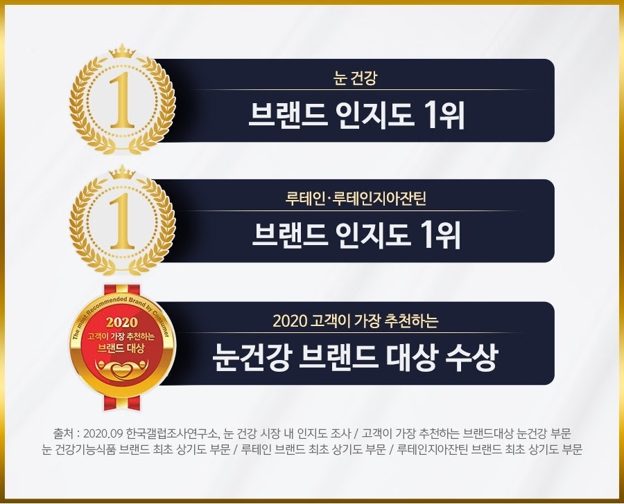 데이은 이미지
