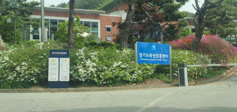 흥아축산 이미지