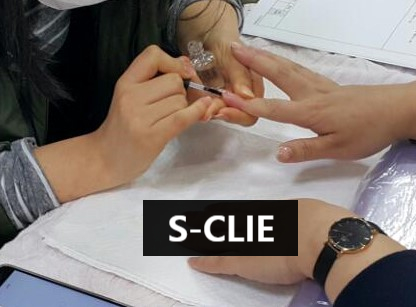 에스끌리에뷰티아카데미학원 이미지