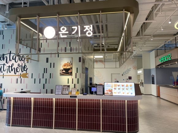 푸드로라 이미지