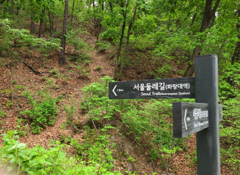 1코스 2구간 이미지
